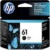 HP 61 Ink Color Cartridge (CALL FOR PRICE)