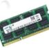 4GB DDR4 Laptop Memory (CALL FOR PRICE)