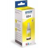 Espon T6644 Yellow Ink Bottle (70ml Cartridges) CALL FOR PRICE