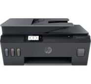HP SMART TANK 615 (Y0F71A) NEW ARRIVAL (CALL FOR PRICE)